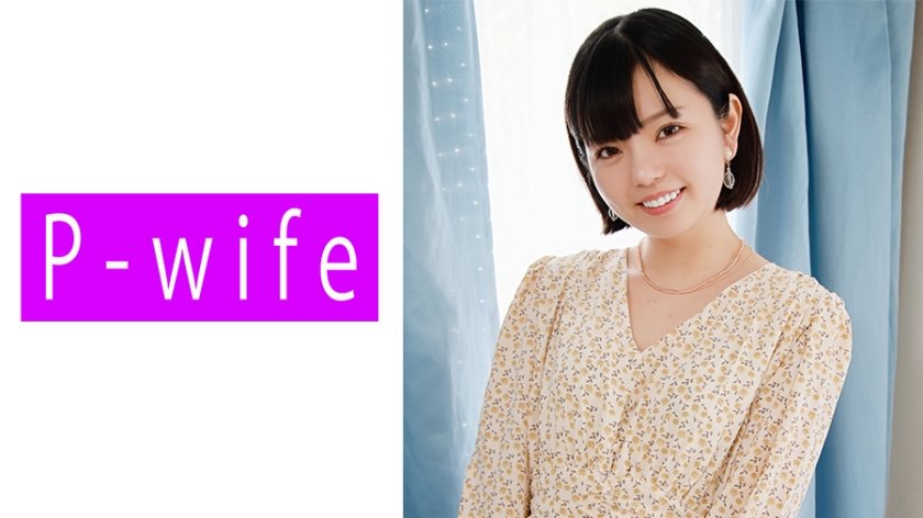 [ユウカ]811PWIFE-914 淫語挑発×肉体接待 絶頂痙攣が止まらない第2幕！