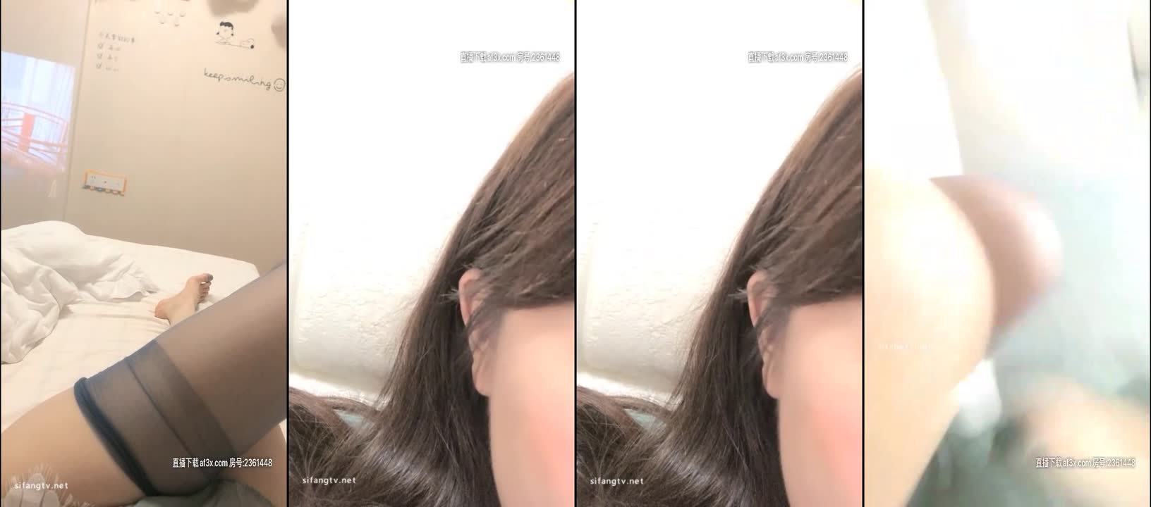 富家千金氣質小姐姐sweety奶泡高價房絲襪丁褲吐血誘惑福利(2)